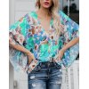 EMMIOL Batwing Sleeve Loose Print Blouse&Shirt