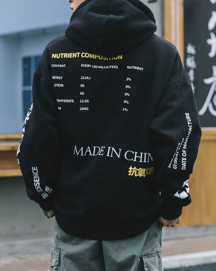 EMMIOL Men's Chinese Print Hoodie