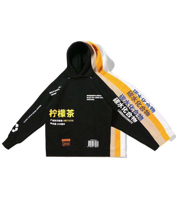 EMMIOL Men's Chinese Print Hoodie