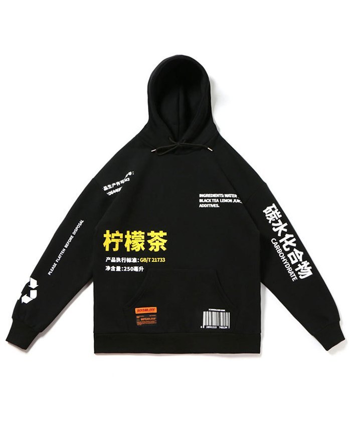 EMMIOL Men's Chinese Print Hoodie
