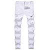 EMMIOL Men's Ripped Skinny Jeans