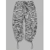 EMMIOL Pantalones jogger con estampado de cebra para hombre