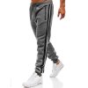 EMMIOL Pantalones jogger con paneles a rayas para hombre