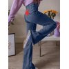 EMMIOL Back Star Patchwork Flare Jeans