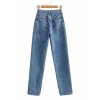 EMMIOL Jeans acampanados con abertura de cintura alta