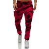 EMMIOL Pantalones jogger con estampado de camuflaje para hombre