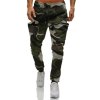EMMIOL Pantalones jogger con estampado de camuflaje para hombre
