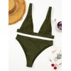 EMMIOL Push Up Strap Bikini Set