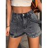 EMMIOL Splice High Rise Denim Shorts