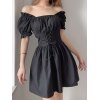 EMMIOL Short Sleeve Corset Mini Dress