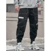 EMMIOL Men's Printed Drawstring Cargo Pants
