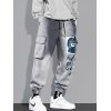 EMMIOL Men's Bleached Printed Jogger Jeans