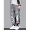 EMMIOL Men's Graffiti Print Tapered Jeans