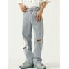 EMMIOL Men's Ripped Skate Jeans