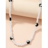 EMMIOL Yin Yang Pearl Necklace