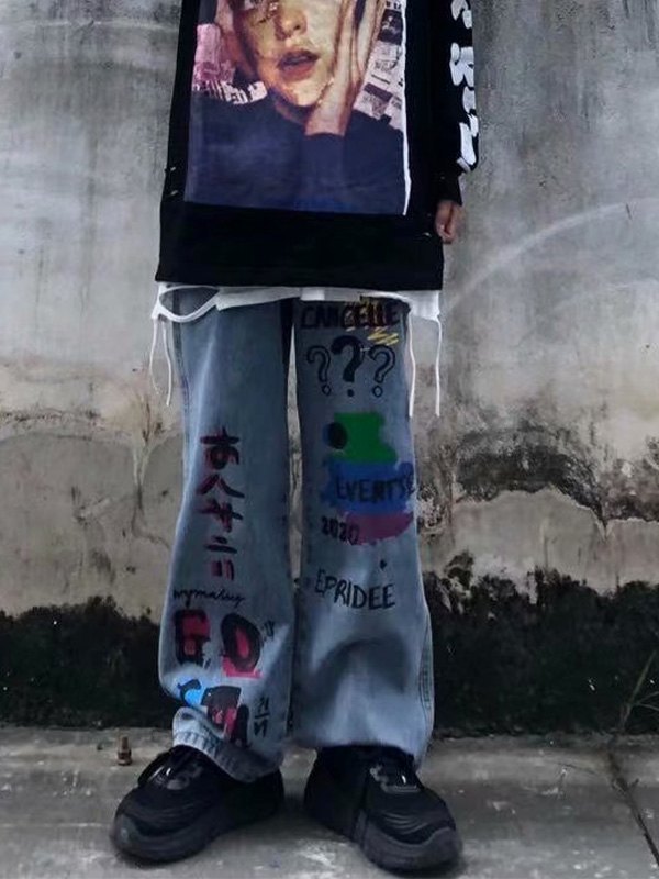 EMMIOL Men's Washed Graffiti Print Jeans