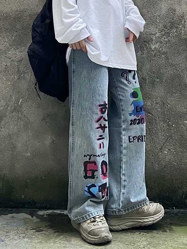 EMMIOL Men's Washed Graffiti Print Jeans