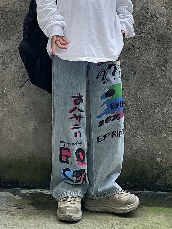 EMMIOL Men's Washed Graffiti Print Jeans