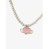 EMMIOL Heart-shaped Planet Pearl Necklace