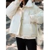 EMMIOL Oversized Zipper Puffer Jacket