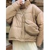 EMMIOL Oversized Zipper Puffer Jacket
