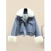 EMMIOL Cappotto di jeans oversize in finto shearling