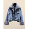 EMMIOL Cappotto di jeans oversize in finto shearling