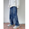 EMMIOL Herren-Jeans mit Patch-Design