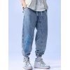 EMMIOL Men's Toweling Embroidery Jogger Jeans