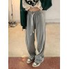 EMMIOL High Waist Striped Jogger Pants
