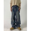 EMMIOL Men's Oversized Artist Graffiti Jeans