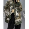 EMMIOL Oversized Patched Camo Varsity Jacket