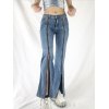 EMMIOL Flare-Jeans mit Reißverschluss-Design