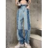 EMMIOL Vintage Patchwork Boyfriend Jeans