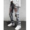 EMMIOL Men's Splash Print Ripped Jeans