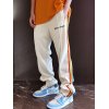 EMMIOL Pantalón jogger con logo a rayas arcoíris para hombre