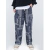 EMMIOL Men's Patchwork Paisley Print Pants
