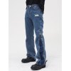 EMMIOL Vaqueros de pierna recta con detalle de cremallera para hombre