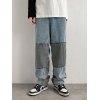 EMMIOL Men's Washed Patchwork Jeans