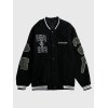 EMMIOL Oversize Toweling Embroidered Varsity Jacket