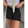 EMMIOL Raw Hem High Waist Denim Shorts