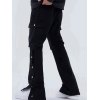 EMMIOL Men's Washed Button Straight Leg Jeans
