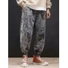 EMMIOL Batik-Jogger-Jeans für Herren