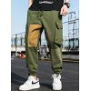 EMMIOL Men's Patchwork Cargo Pants
