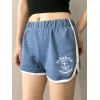 EMMIOL Letter Embroidered Dolphin Shorts