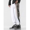 EMMIOL Men's Patchwork Bandana Print Jogger Pants