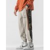 EMMIOL Men's Patchwork Bandana Print Jogger Pants