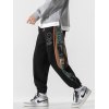 EMMIOL Men's Patchwork Bandana Print Jogger Pants