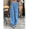 EMMIOL Blue Washed Classic Boyfriend Jeans