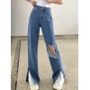 EMMIOL Chain Embellished Split Ripped Jeans